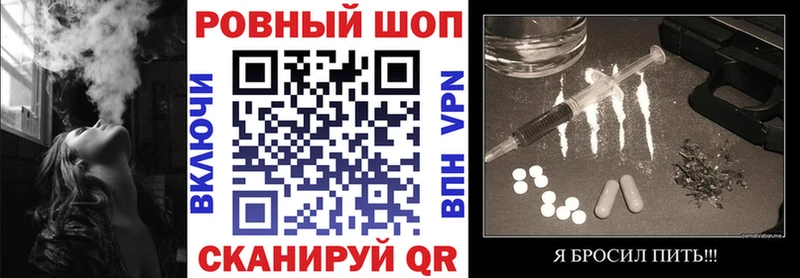 Купить закладку Новохопёрск COCAIN  МАРИХУАНА  Меф мяу мяу  A PVP  ГАШИШ 