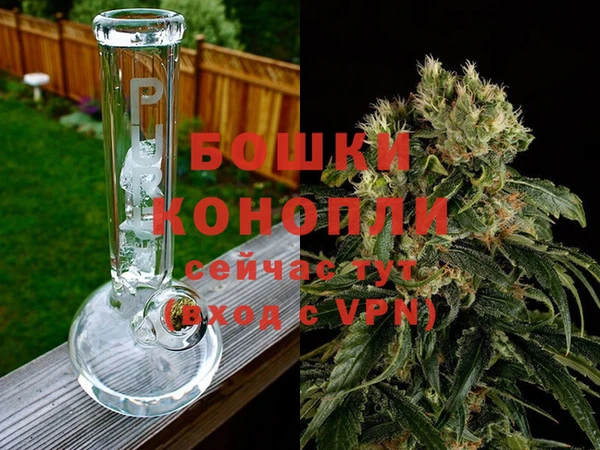 spice Новокубанск