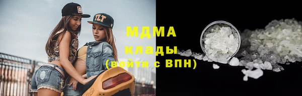 дмт Новозыбков