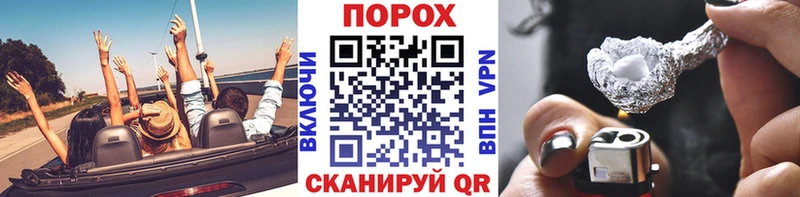 Первитин мет  где можно купить   Новохопёрск 