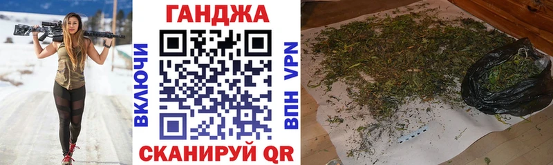 даркнет Telegram  Новохопёрск  Марихуана OG Kush 